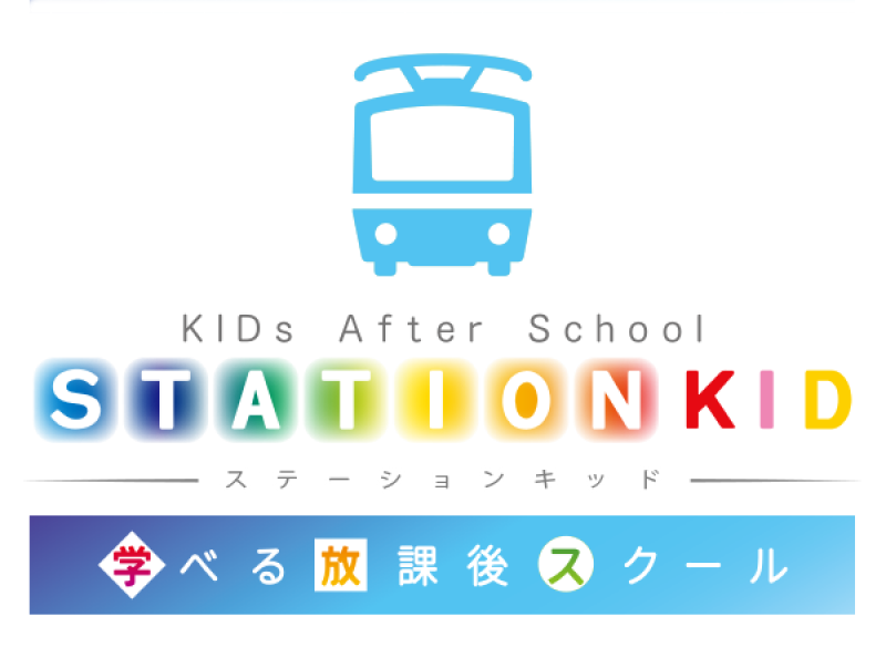 ico-station-kid