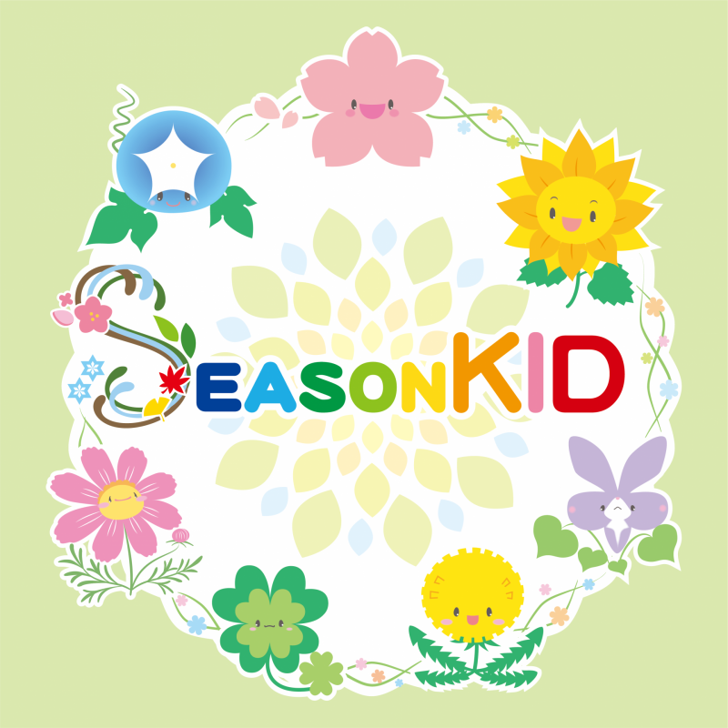 SEASON KID