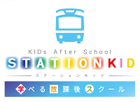 ico-station-kid